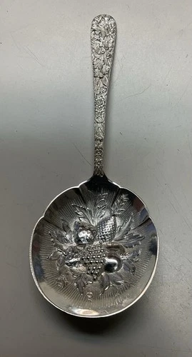 S. Kirk & Son “Repousse” Sterling Silver Jam/Berry Spoon  Vintage 5” 27.5 Grams