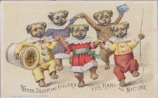 J P Coats Anthropomorphic Dressed Dog Dancers Dancing Performers Needle MQV1