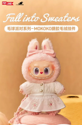 MOKOKO Fall Into Sweaters Series Plush Pendant by POP MART | eBay