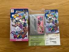 KOMPLETT! Pop ‘N Twin Bee SFC Japan SNES Super Nintendo Famicom Boxed Twinbee