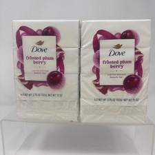 8 Bars Dove Frosted Plum Berry Limited Edition Holiday Treats Bar Soap 3.75 oz.