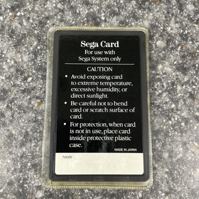 Spy vs. Spy (Sega Master System) Complete in Box (Cib)