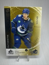 2025-26 Upper Deck Sp Game Used Authentic Rookies Kirill Kudryavtsev #025/149