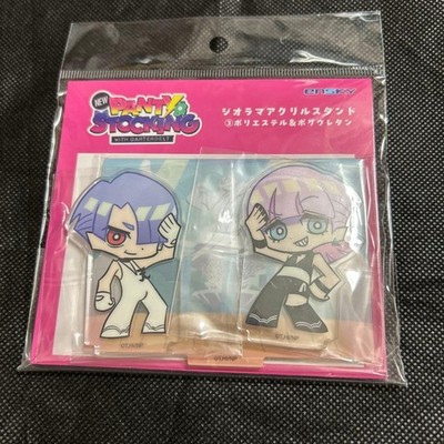 Panty & Stocking Acrylic Stand Polyester & Polyurethane Unopened
