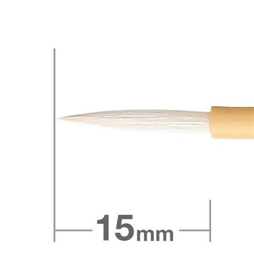 Hakuhodo Japanese Painting Brush Ground Coating Jinuri Round Tamage S - Picture 2 of 2