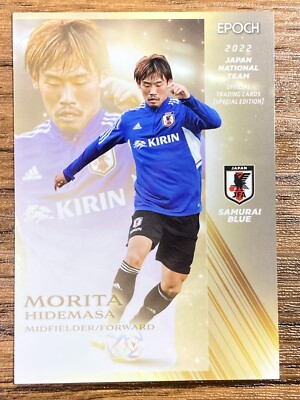 Samurai Blue Japan Soccer Card Set Hidemasa Morita 2022 Qatar
