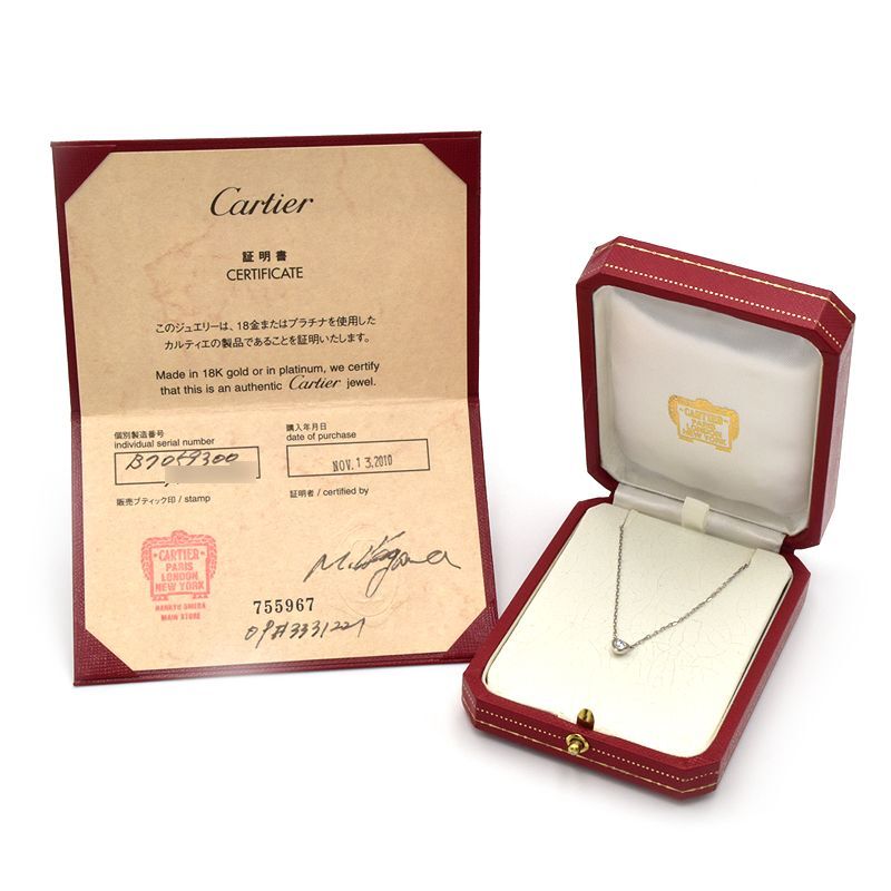 Cartier Necklace Diamantes Legers Heart 1P Diamond 750 K18 WG  