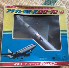 Ichiko Flying Pose DC-10 one-touch dash power W/BOX F/S FEDEX