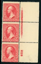 USA 1895 Washington 2¢ Carmine Scott # 267 Inscription Plate Number MNH J46