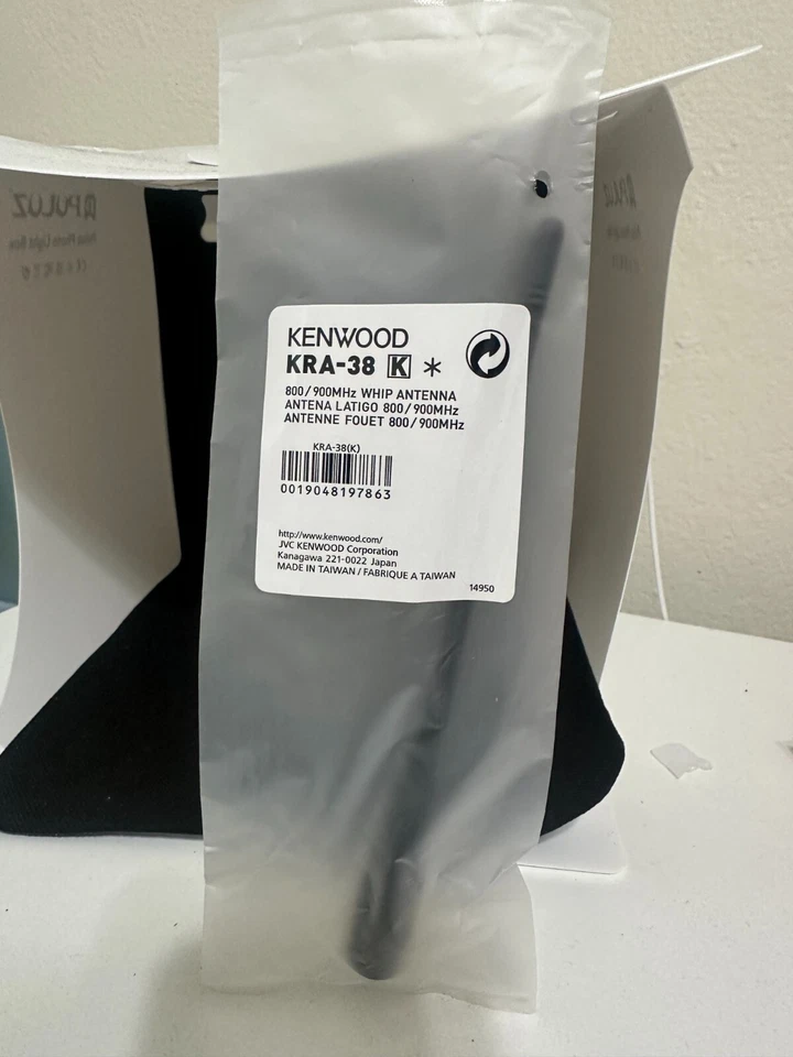 ANTENA CHICOTE Kenwoon KRA-38 K 800/900MHz - Compatível com OEM com NX-220/NX-320/NX-420 - Imagem 2 de 4