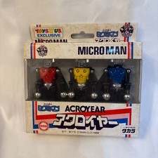 Takara Microman Micronauts toys R us exclusive Acroyear C-172 Lot of 3 Figures