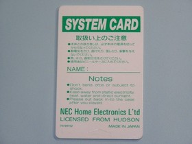 NEC PC Engine System Card ver20 Japan ea