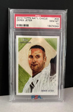 2010 National Chicle Short Print Quiz 20