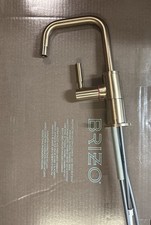 Brizo Odin Instant Hot Water Dispenser Faucet Luxe Gold 1.0 GPM Single Hole 61