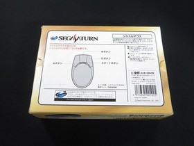 Tested SEGA SATURN Shuttle Mouse Controller SS HSS-0102 shipping from Japan 1