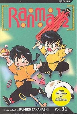 Ranma 1/2 Vol 31 TPB VIZ LLC