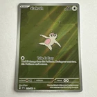 Pokémon Slakoth 212/191 Sv08: Surging Sparks Holo Near Mint