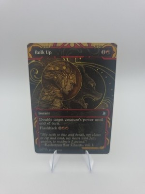 BULK UP Foil MTG Secrets of Strixhaven Mystical Archive U0040 NM
