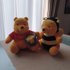 Winnie the Pooh Plush Toy Set of 2 Honey Bee Costume Vintage 33d717