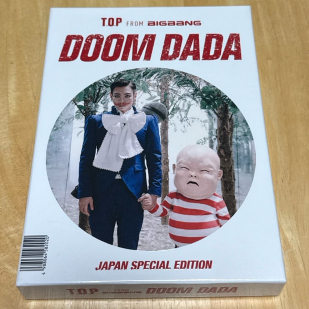 K-POP・アジア T.O.P from BIGBANG DOOM DADA T.O.P - DOOM DADA M/V - YouTube