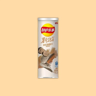 Lay's Stax Black Truffle 104g (China) Exotic Snacks