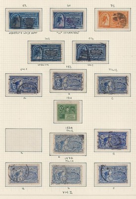 US sel #E 1   VF  used  Special Postale Delivery stamp   cv $ 465