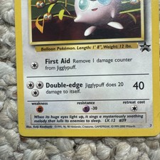 Pokemon 2000 Jigglypuff Black Star Promo 7 Card Lightly Played