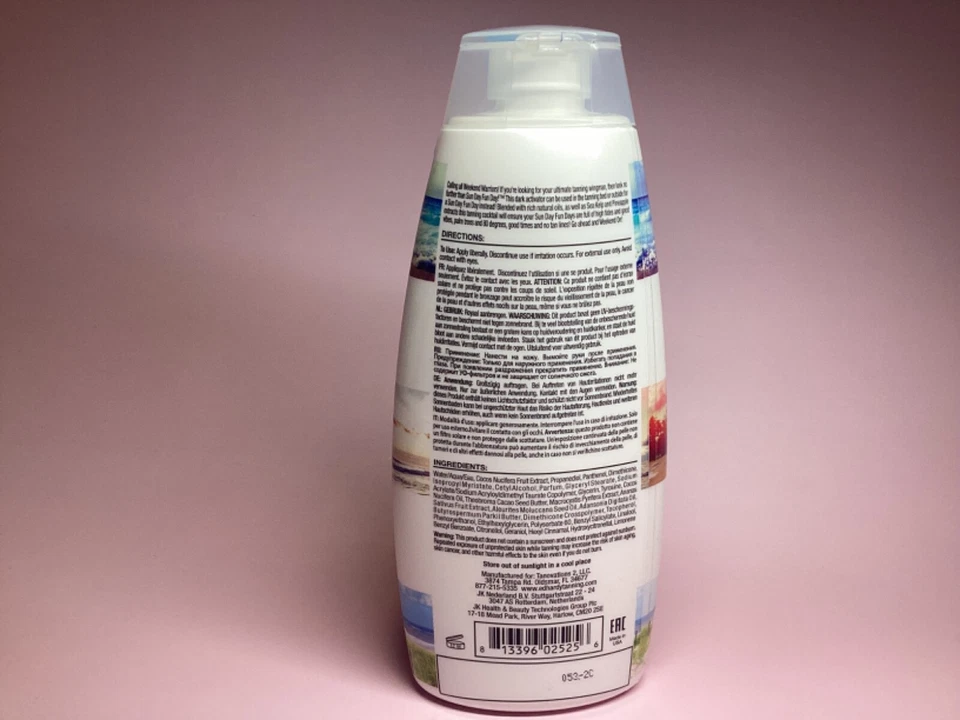 Tanovations Sun Day Fun Day Indoor/Outdoor Dark Tanning Cocktail 10oz - Image 2 of 2