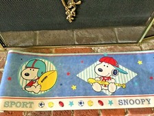 New Vtg Little Snoopy Sport Wallpaper Border 10x15 Lambs  Ivy Co 1 Roll 15 Feet