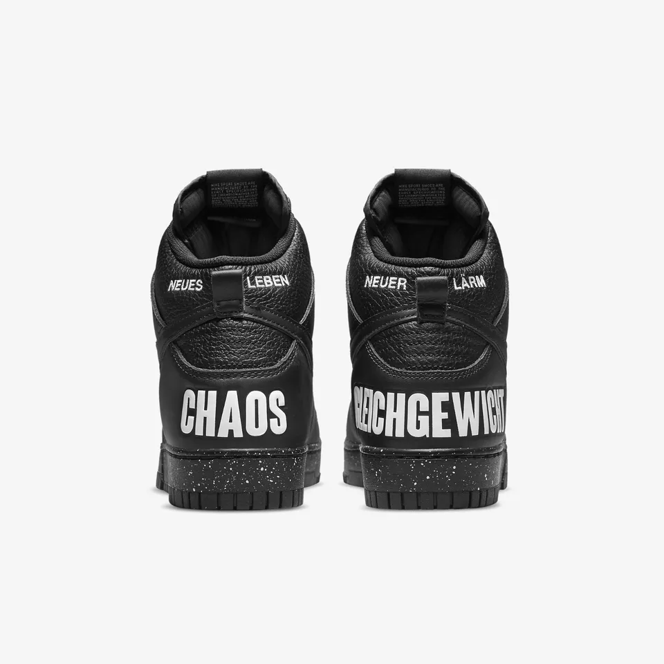 UNDERCOVER × Nike Dunk High Chaos Black DQ4121-001 Men's Size | eBay