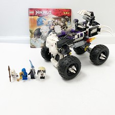 ninjago skull truck