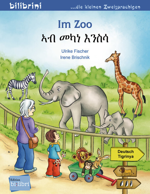 Thumbnail - Ulrike Fischer Zoo. Kinderbuch Deutsch-tigrinya 9783198495988