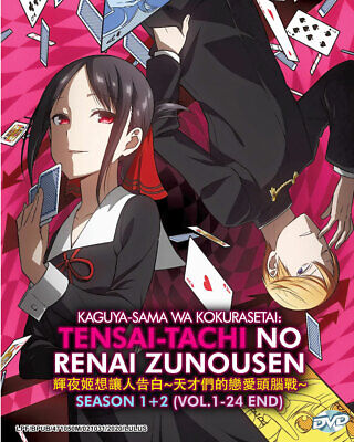 kaguya-sama wa kokurasetai ~tensai-tachi no renai zunousen~ shinomiya kaguya  seifuku tagme, #723766