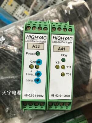 1pcs Used HIGHYAG 08-02-01-010 #E9