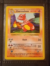 1995 charmeleon pokemon card 24 102 Japanese Tapu Koko sm8a 014/052 Pokemon TCG – Tokyo Station main image 1