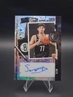 2025-26 Topps Basketball Ben Saraf New Applicant AUTO Holo Foil Rookie RC Nets