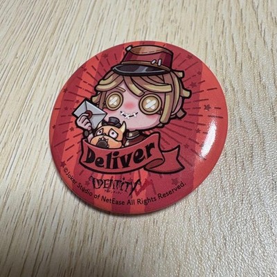 Identity V Postman Acrylic Keychain Collectible 14+