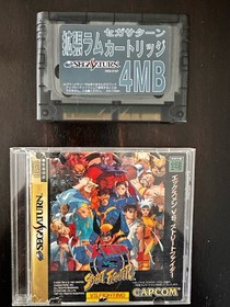 X-men vs Street Fighter (Sega Saturn Japan) Complete w 4MB RAM Cartridge