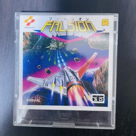 Falsion Nintendo Famicom Disk System Konami 1987 KDS-FAL Japanese Version Retro