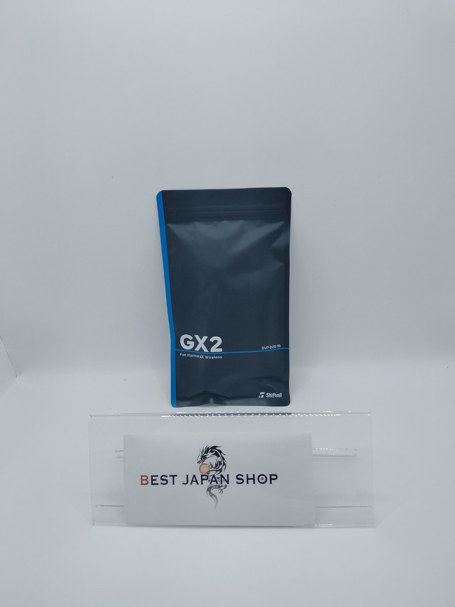 Shiftall HaritoraX 2 / Wireless Dongle GX2 for Dedicated