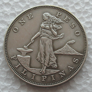 Philippines Peso Coin | eBay