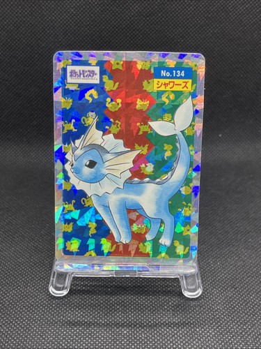 Excellent! Vaporeon No. 134 Topsun Prism Holo Nintendo Top 1995 Pokemon Japanese