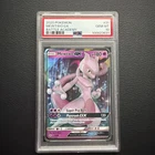 2020 Pokemon Battle Academy Mewtwo GX #31 Battle Academy PSA 10