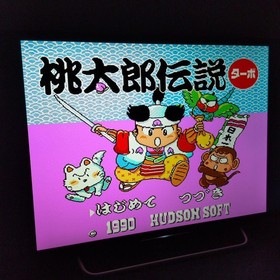 Momotaro Densetsu Turbo PC Engine