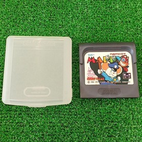 Mappy T-14027 Retro Video Game Cartridge - NAMCO - For Family Computer FC