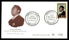 Mayfairstamps Central Africa FDC 1962 David Dacko President First Day Cover aaw_