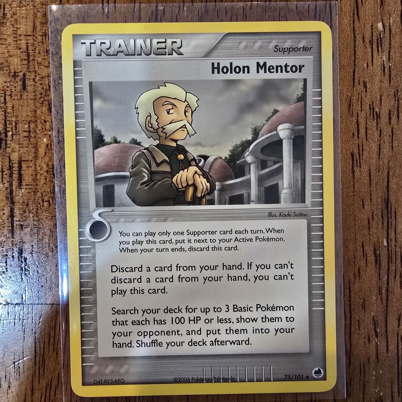 Holon Mentor 75/101 Pokemon Dragon Frontiers Uncommon
