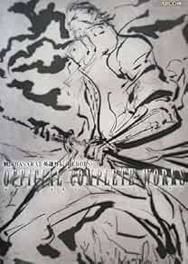Sengoku Basara 2 Heroes Official Complete Works art book Japan book form JP
