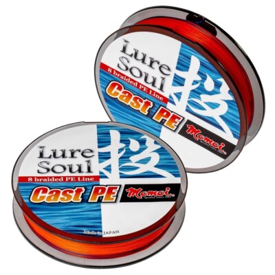 Zeck Momoi Lure Soul PE Orange 150m /8-fach