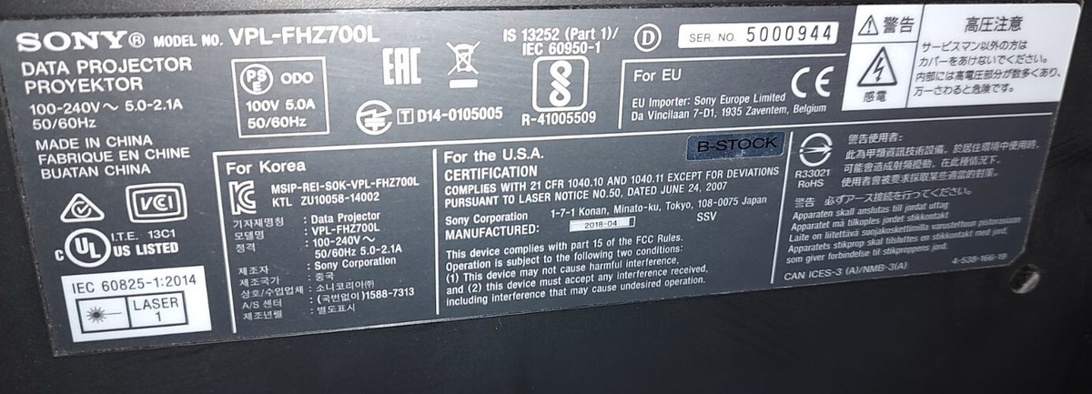 SONY VPL-FHZ700L 7000 lumens 1080P WUXGA Laser Projector w SONY VPL-FHZ700L 7000 lumens 1080P WUXGA Laser Projector w
